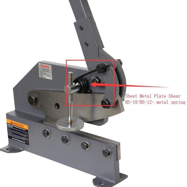 <transcy>Sheet Metal Plate Shear HS-10 / HS-12 metal spring</transcy>